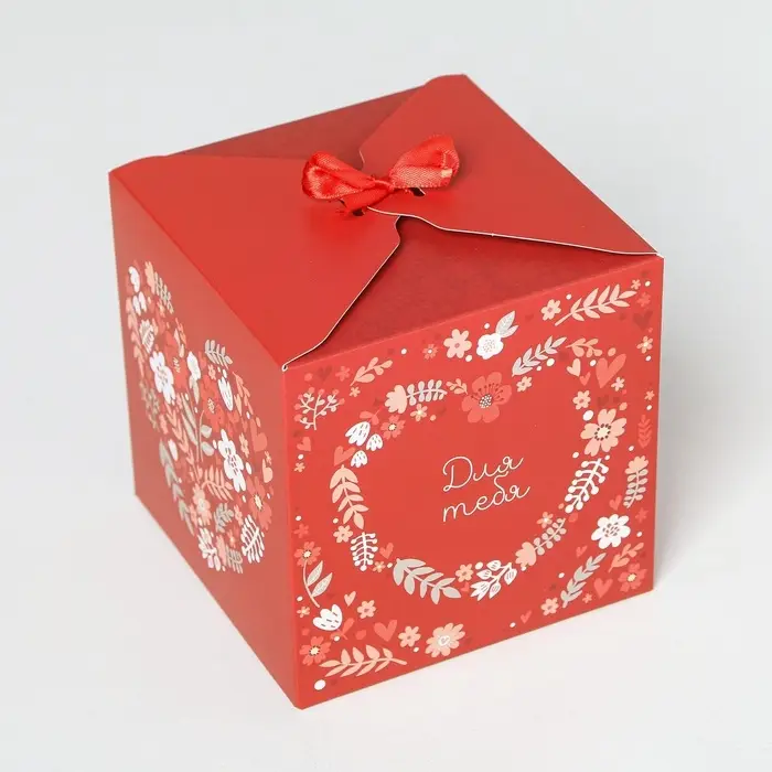 Коробка подарочная складная, упаковка, «От всего сердца», 12 х 12 х 12 см Коробка подарочная складная, упаковка, «От всего сердца», 12 х 12 х 12 см