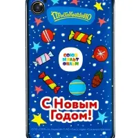 Подарок в картонной упаковке &laquo;Телефончик&raquo; Простоквашино 400 гр