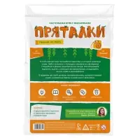 Настольная игра с фонариками «Пряталки» пешком по миру, 6 двухсторонних карт, 4 картонных фонарика, 4+