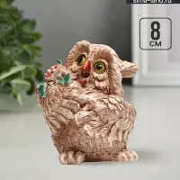 Фигурка гипс &laquo;Сова с букетом&raquo;, 8&times;6&times;6 см