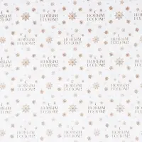 Упаковочная бумага на новый год, двухсторонняя крафтовая &laquo;Новогодние шары&raquo;, 70&times;100 см