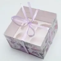 Коробка для капкейков, кондитерская упаковка, 4 ячейки &laquo;Самой нежной и красивой&raquo;, 16&times;16&times;10 см