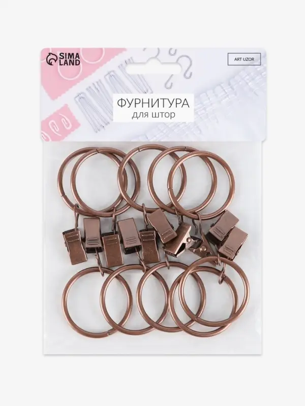Кольцо для карниза, с зажимом, d=32/38 мм, 10 шт., цвет медный