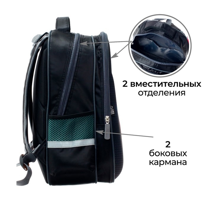 Рюкзак каркасный школьный Calligrata Рюкзак каркасный школьный Calligrata "Красная тачка", 39 х 30 х 14 см