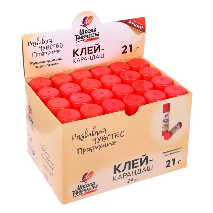 Клей-карандаш PVP 21 г Луч  Клей-карандаш PVP 21 г Луч "Школа творчества"