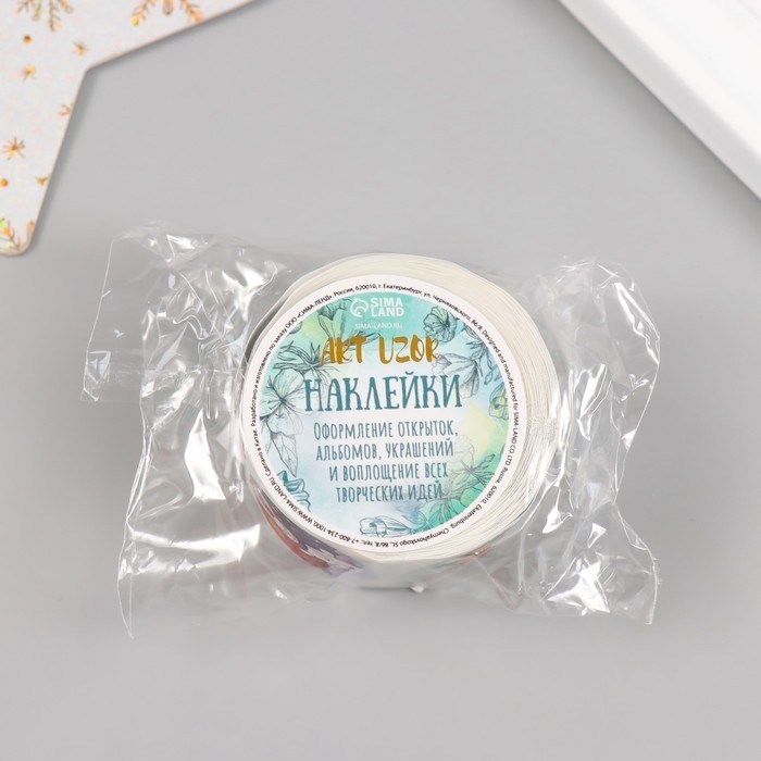 Наклейка бумага Наклейка бумага "Зверята - Зимние праздники" d=2,5 см 252 шт в рулоне