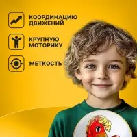 Мяч резиновый, с рисунком, d=20 см, МИКС