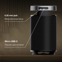 Колонка беспроводная H-MC1241 90Вт 5 динамиков Мощный Звук