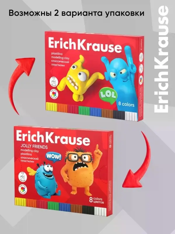 Пластилин 8 цветов, 144 г, ErichKrause "Jolly Friends", со стеком, в картонной упаковке