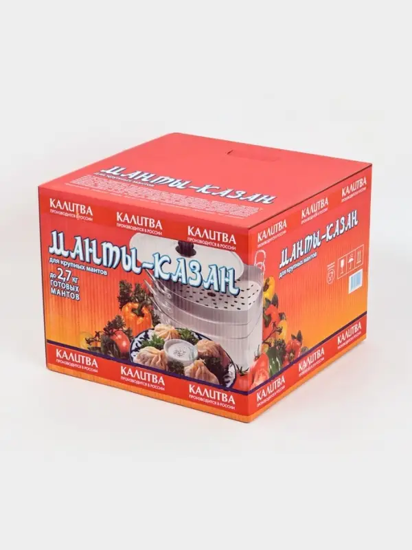 Манты-казан, 13 л, d=34 см, 2.7 кг, с 2 сетками, с крышкой, листовой алюминий 1.0-1.75 мм, серебристый