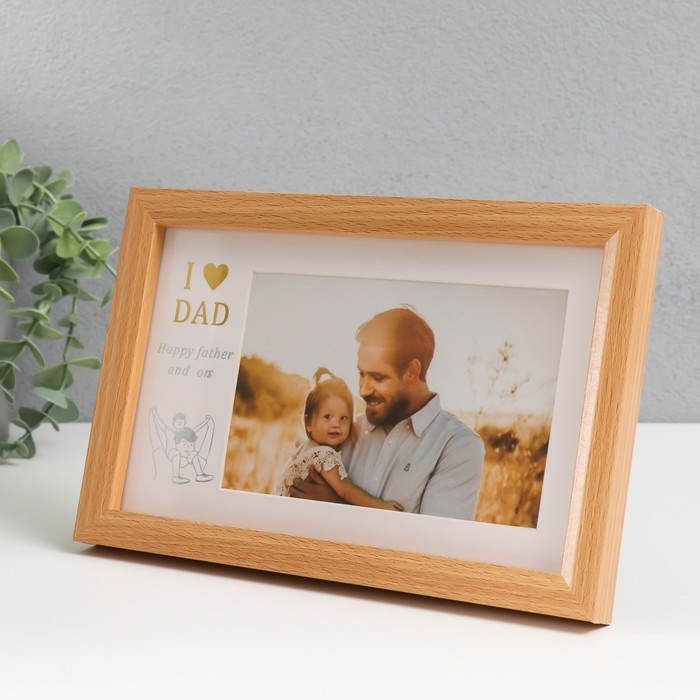 Фоторамка пластик 10х15 см с паспарту Фоторамка пластик 10х15 см с паспарту "Я и папа" 23х15 см