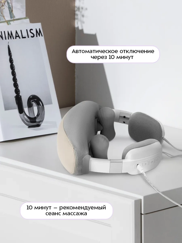 Массажер для шеи КТ-5962 - 10 Вт Массажер для шеи КТ-5962 - 10 Вт