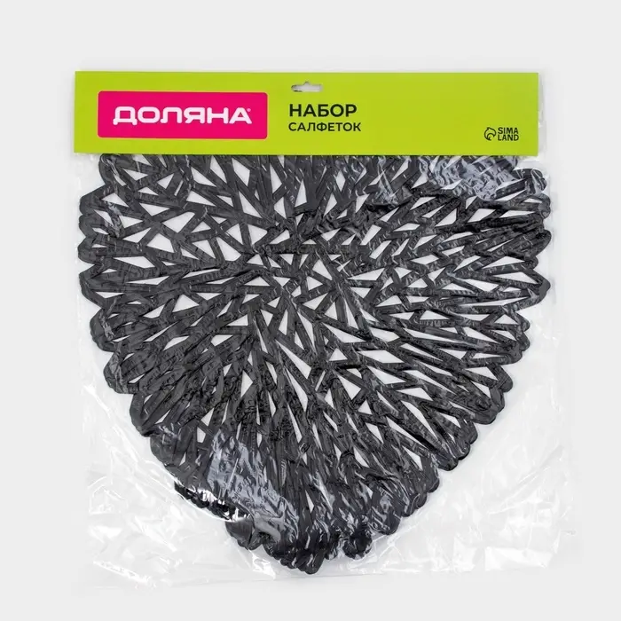 Салфетки сервировочные на стол Доляна &laquo;Луара&raquo;, 4 шт., 40&times;38.5 см, чёрные