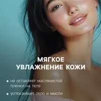 Бомбочка для ванн Fabrik Cosmetology с пенкой, бабл гам, 120 г