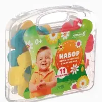 Прорезыватели в контейнере с держателем Крошка Я, набор 11 шт.