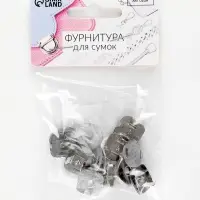 Кнопки магнитные, квадратные, 14&times;14 мм, 4 шт., цвет серебряный