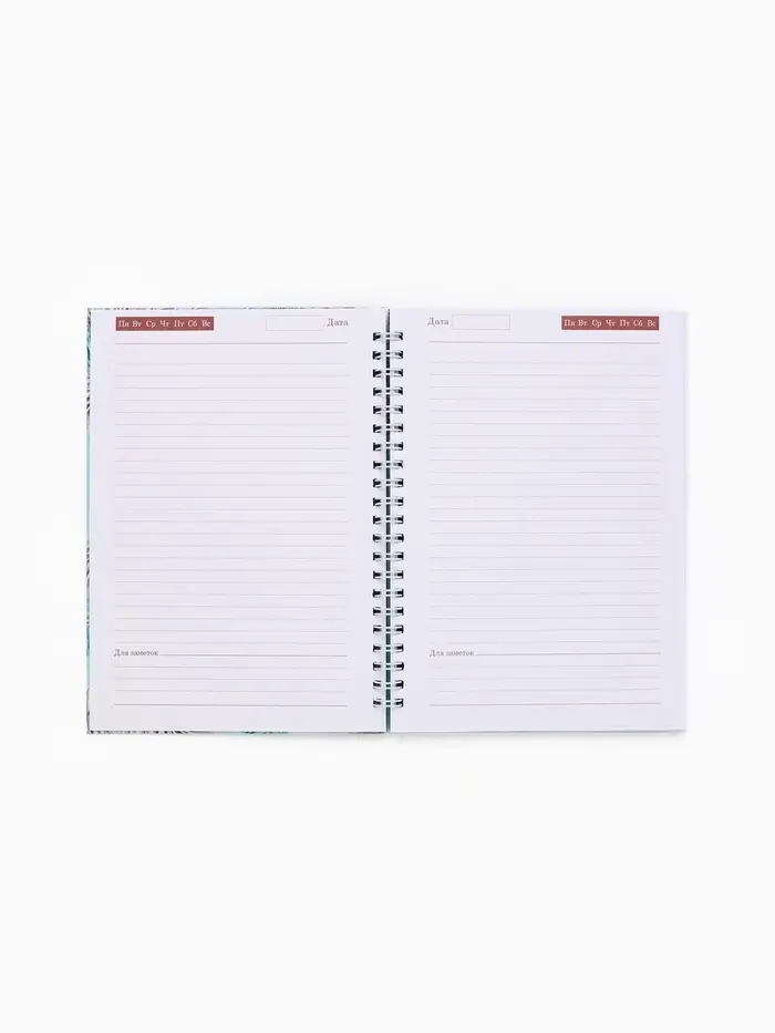 Ежедневник А5 на гребне в твёрдой обложке 80 л "Исполнения желаний" Ежедневник А5 на гребне в твёрдой обложке 80 л "Исполнения желаний"