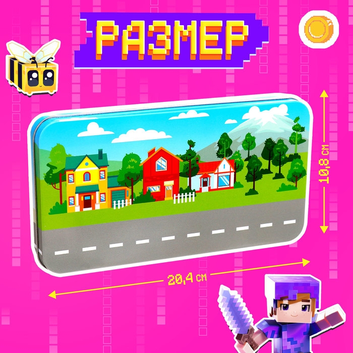 Магнитный набор «Крафтики», в металлической коробке Магнитный набор «Крафтики», в металлической коробке