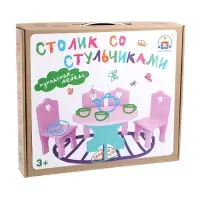 Мебель кукольная Краснокамская игрушка &laquo;Столик со стульчиками&raquo;, 5 деталей