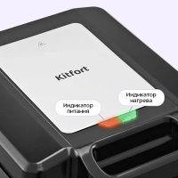 Вафельница электрическая для бельгийских вафель КТ-4673 Вафельница электрическая для бельгийских вафель КТ-4673