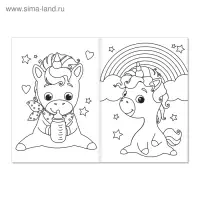 Раскраска для девочек &laquo;Пони-малыши&raquo;, А5, 12 стр.