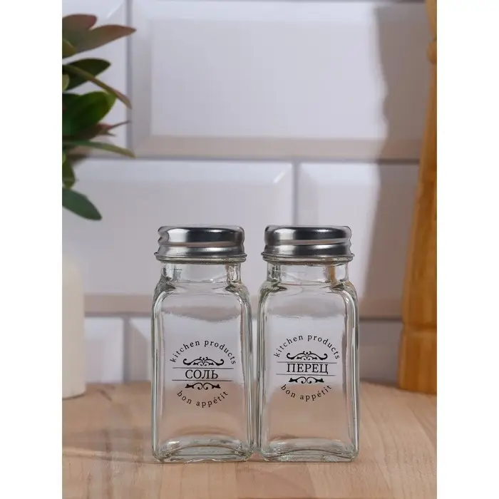 Набор для специй "Соль, перец", 2 шт