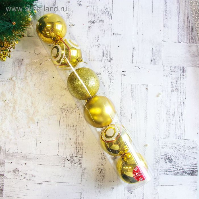 Набор шаров пластик d-10 см, 6 шт Набор шаров пластик d-10 см, 6 шт "Круги" золото