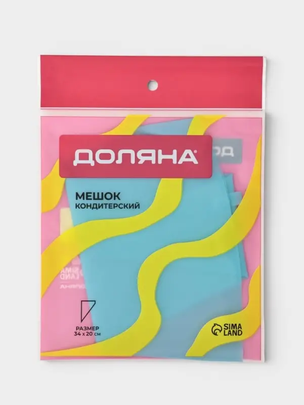 Кондитерский мешок Доляна &laquo;Синева&raquo;, 34&times;20 см, голубой