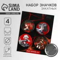 Значок металлический аниме , набор «Черно красный», d=38 мм, 4 шт.