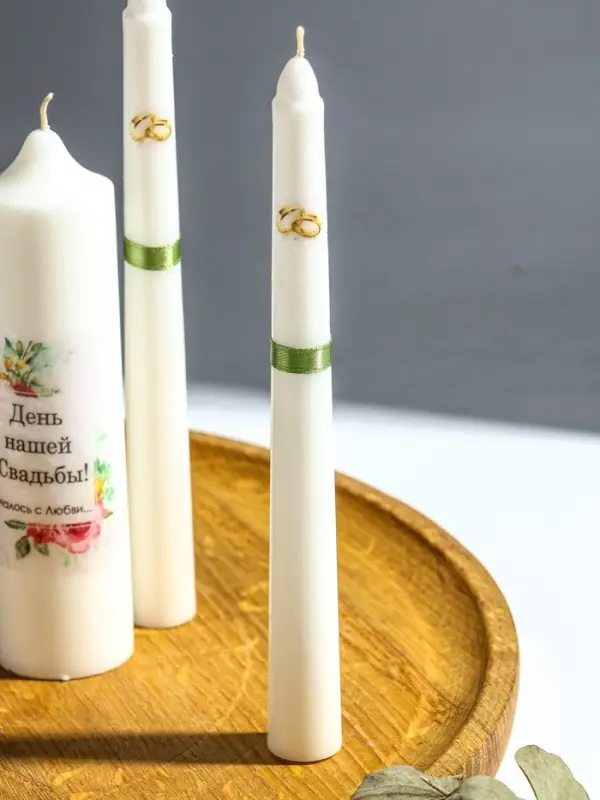 Свечи свадебные  Свечи свадебные "День Нашей Свадьбы" набор 3 шт (15 см + 2 шт по 19 см), зелёный
