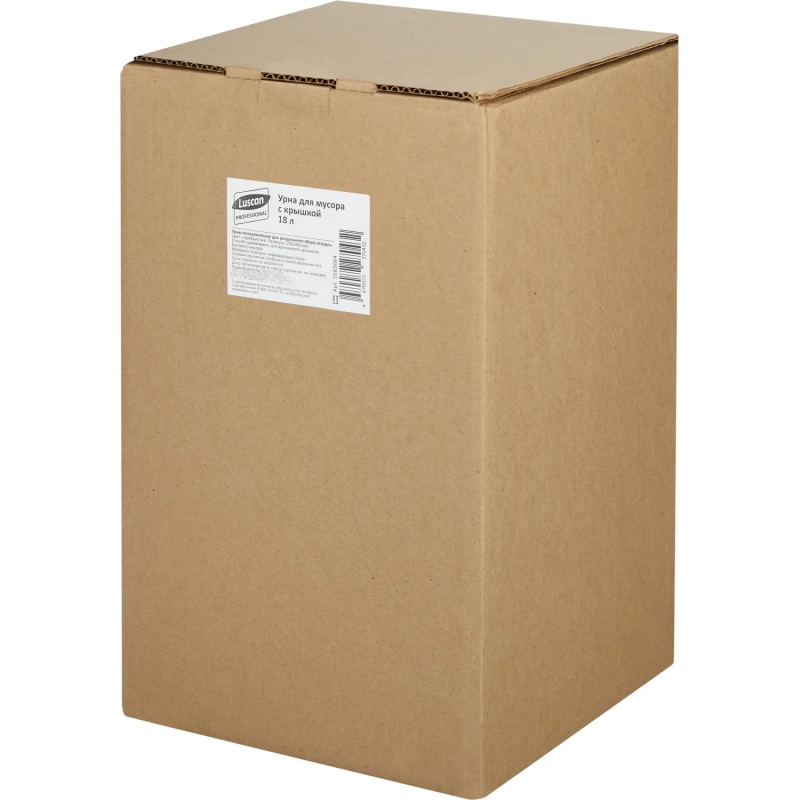 Ведро мусорное (урна) с качающ.крышкой нерж.сталь Luscan Professional 18л