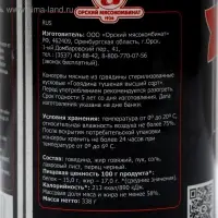 Говядина тушеная "Премиум" высший сорт ГОСТ,  338 г