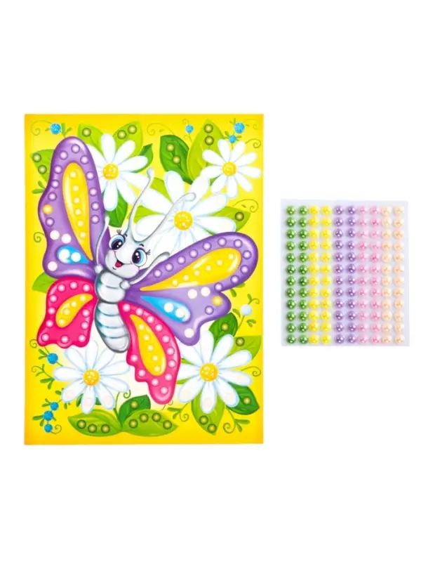 Набор для творчества. Аппликация бусинами "Бабочка" (180х250 мм, европодвес)