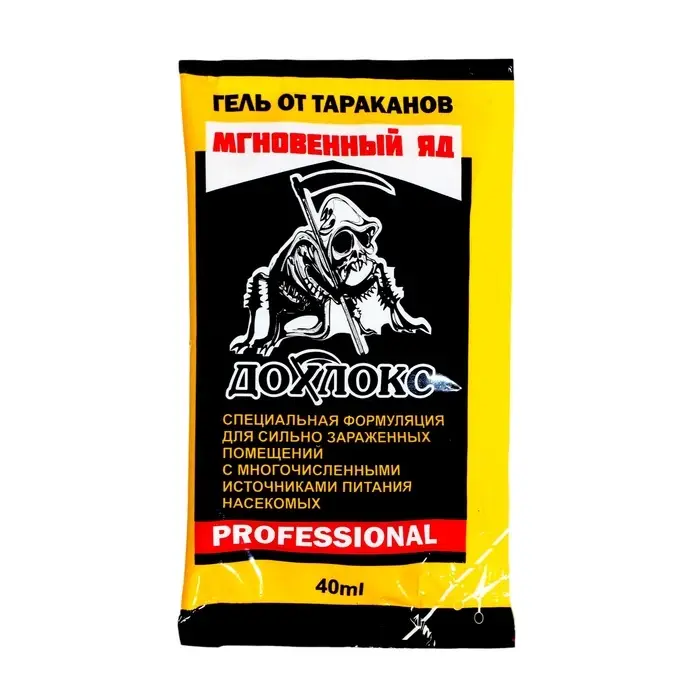 Средство от тараканов «Дохлокс универсальный яд», гель, 40 мл Средство от тараканов «Дохлокс универсальный яд», гель, 40 мл