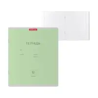 Тетрадь 12 листов в линейку, ErichKrause "Классика", обложка мелованный картон, блок офсет 100% белизна, зелёная Тетрадь 12 листов в линейку, ErichKrause "Классика", обложка мелованный картон, блок офсет 100% белизна, зелёная