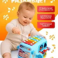 Развивающая игрушка ZABIAKA &laquo;Автобус&raquo;, звуковые эффекты
