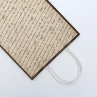Пакет подарочный крафтовый «Рукопись» 18×8×25 см, 120 г/м²