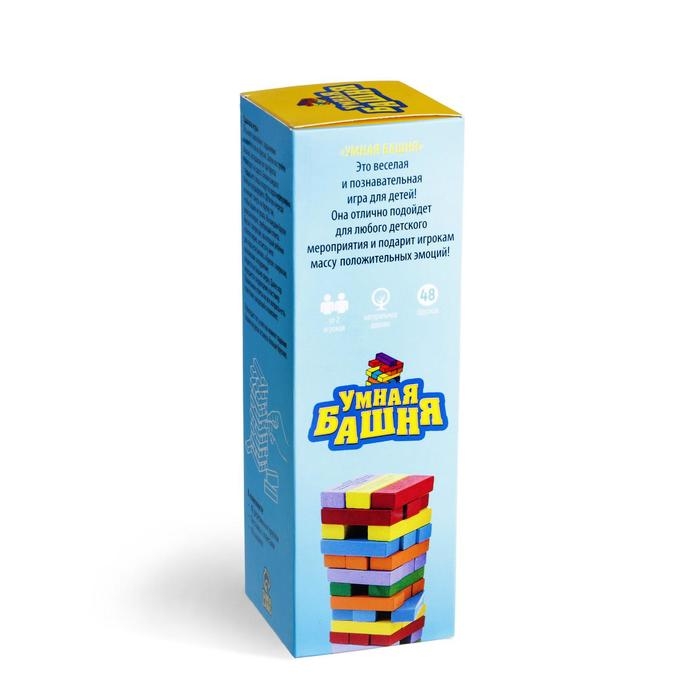 Падающая башня дженга «Умная башня» с фантами, 48 брусков, 5+ Падающая башня дженга «Умная башня» с фантами, 48 брусков, 5+