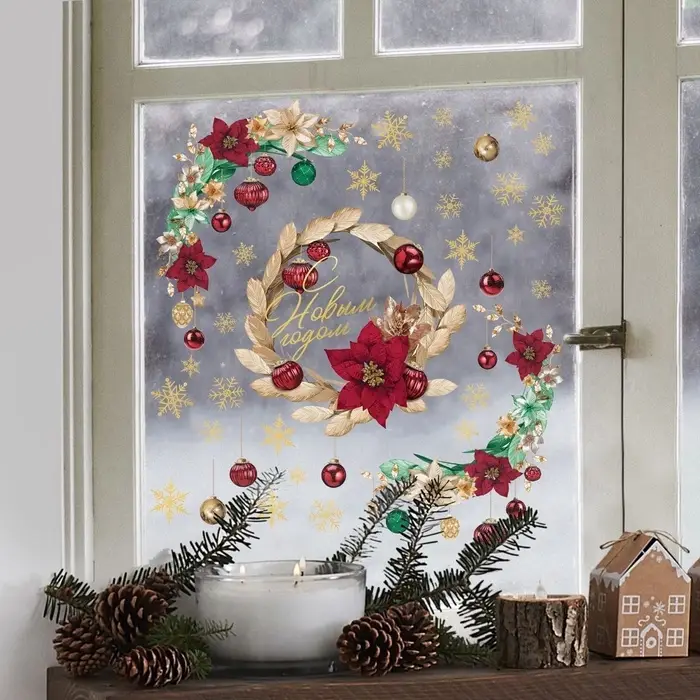 Наклейки новогодние на окна, виниловые &laquo;Роскошь золота&raquo;, венок, многоразовые, 70 х 25 см