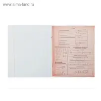 Тетрадь предметная Calligrata «Фото», 48 листов в клетку Алгебра, со справочным материалом, обложка мелованный картон, блок офсет
