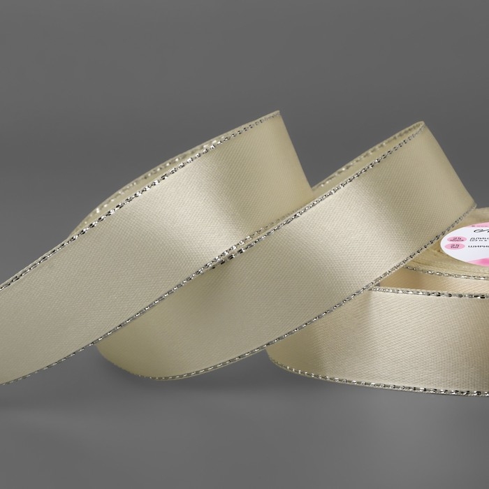 Лента атласная «Серебряные нити», 25 мм × 23 ± 1 м, цвет светло-бежевый №08