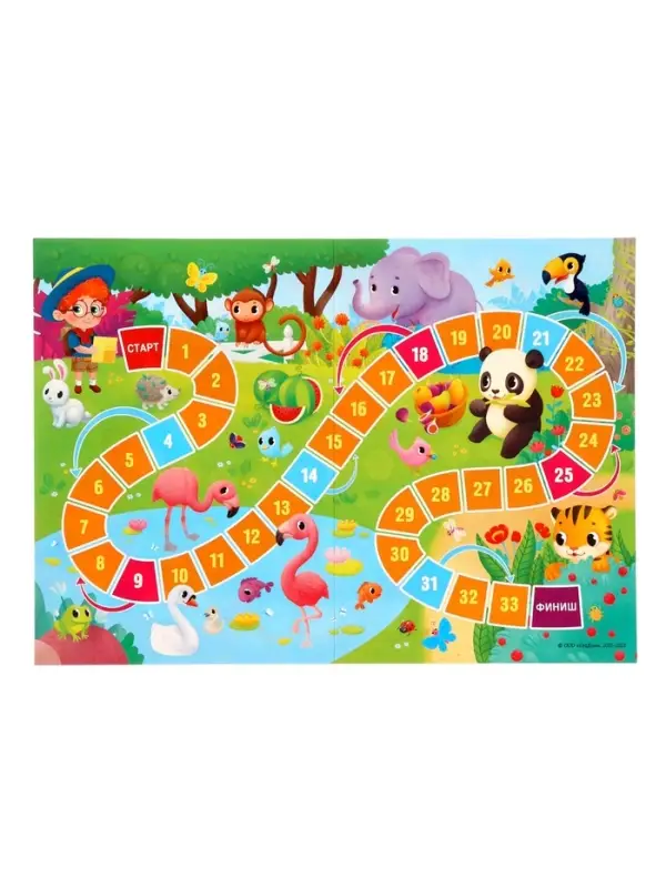 Большой подарок для маленькой принцессы. С днем рождения! 5в1.