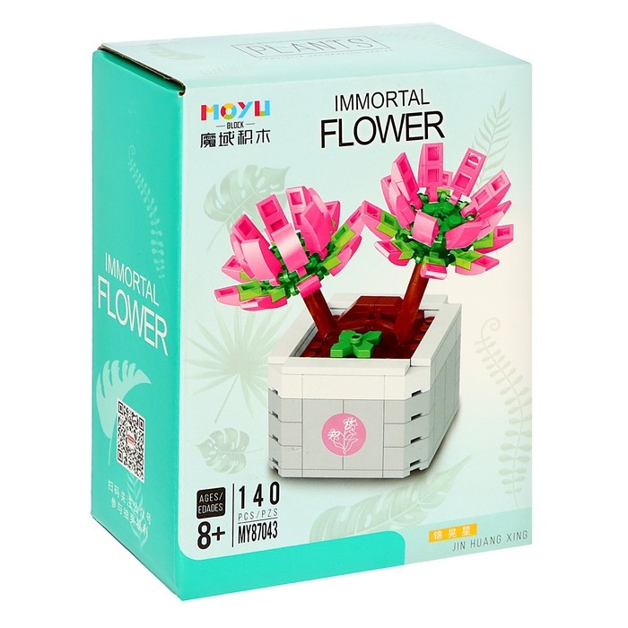 Конструктор Цветы «Милые глазки», 140 деталей Конструктор Цветы «Милые глазки», 140 деталей