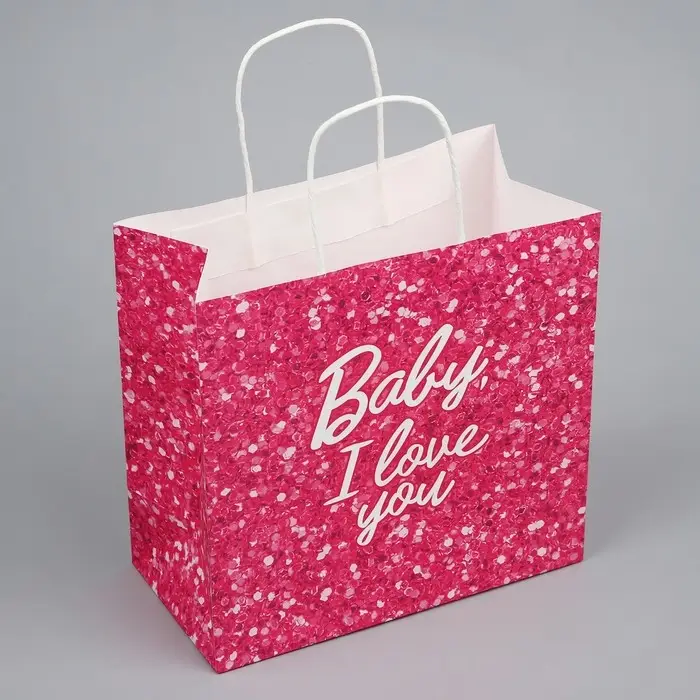 Пакет подарочный, упаковка, Baby, 22 х 22 х 11 см Пакет подарочный, упаковка, Baby, 22 х 22 х 11 см