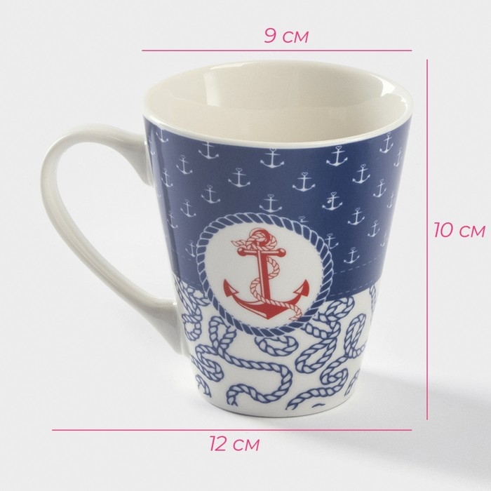 Кружка фарфоровая Доляна «Морячок», 310 мл, цвет синий и белый Кружка фарфоровая Доляна «Морячок», 310 мл, цвет синий и белый