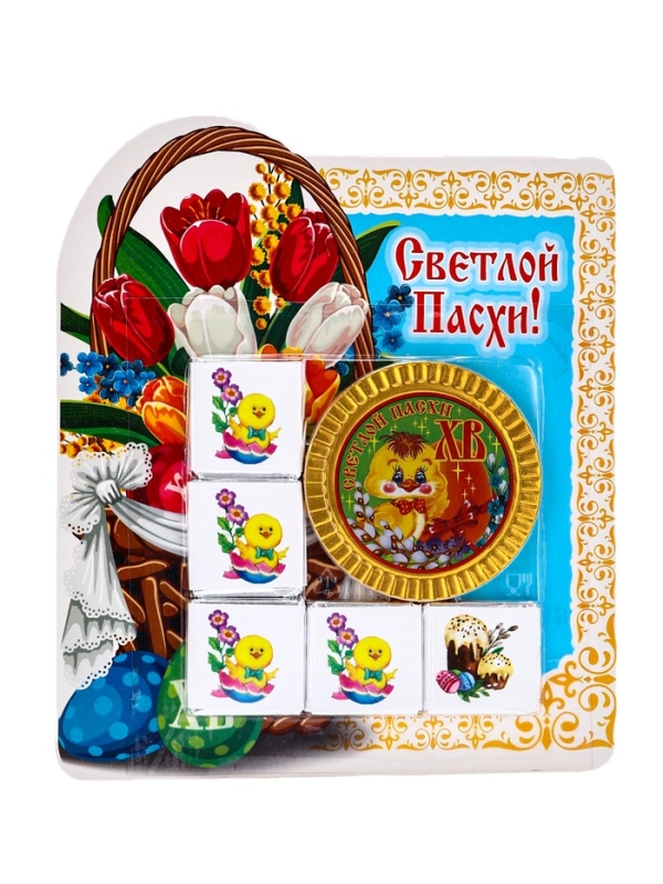 Кондитерское изделие "ХВ" набор, 55 г