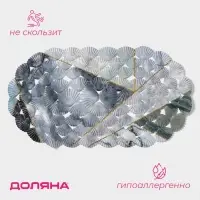 Коврик противоскользящий в ванну на присосках Доляна &laquo;Геометрика&raquo;, 35&times;65 см