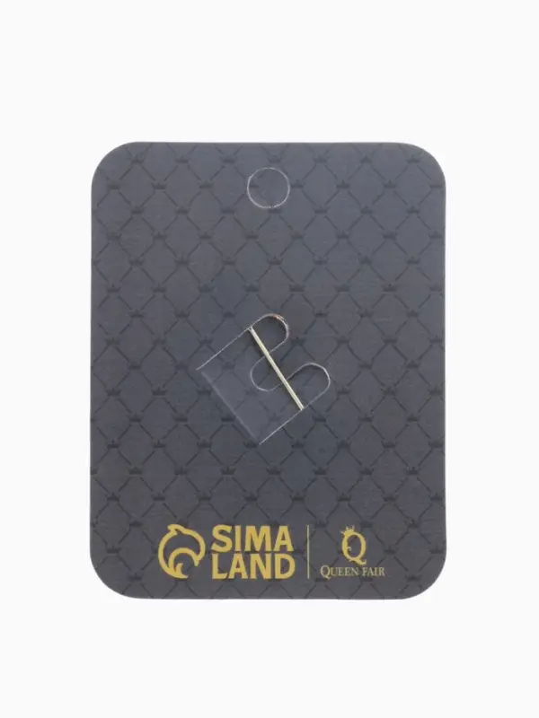 Брошь &laquo;Виноградная веточка&raquo;, бело-зелёная в золоте