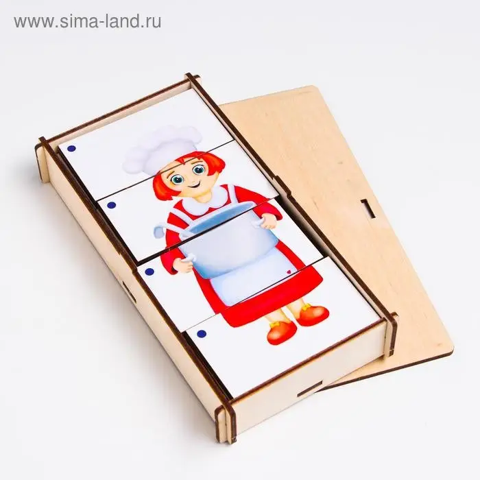 Сложи картинку «Профессии», №1 Сложи картинку «Профессии», №1