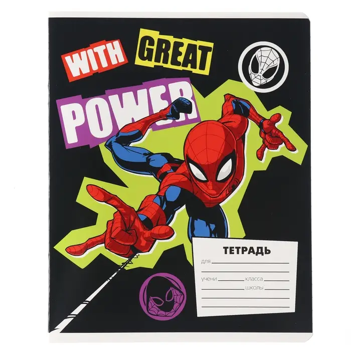 Тетрадь в линейку 18 листов, 5 видов МИКС, обложка мелованный картон, &laquo;Человек-паук&raquo;